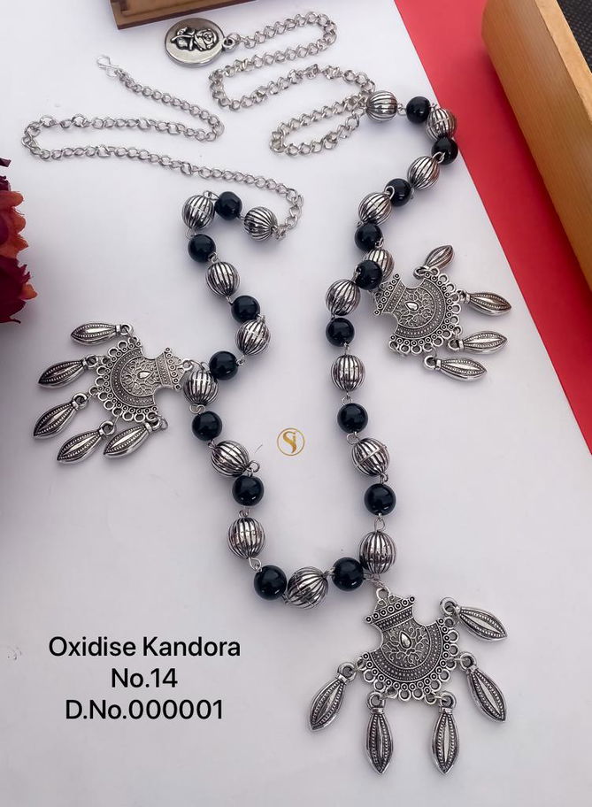 Festive Special Navratri Oxidised Kandora Wholesale Shop In Surat
